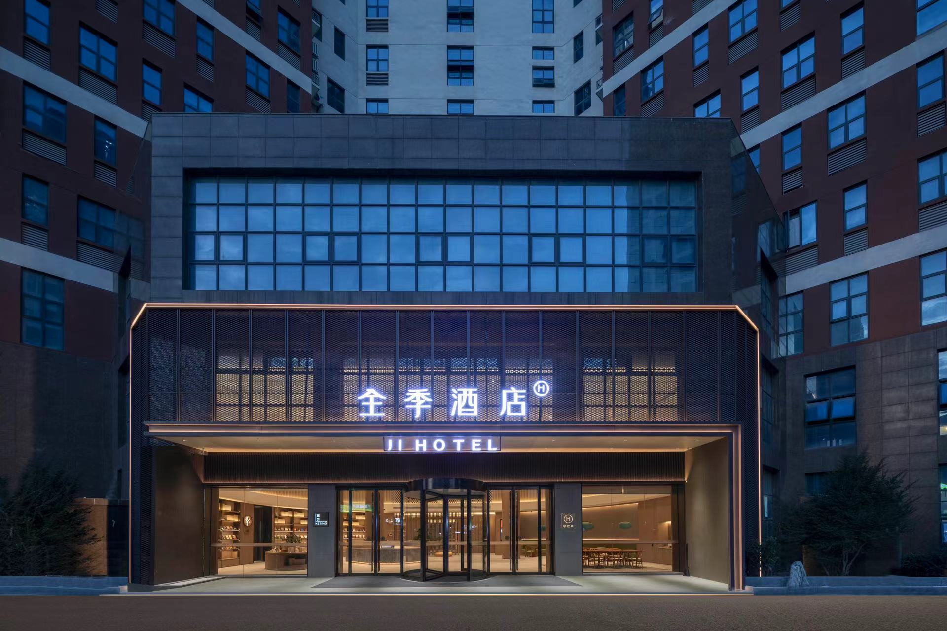 全季酒店图片欣赏,酒店图片_大山谷图库