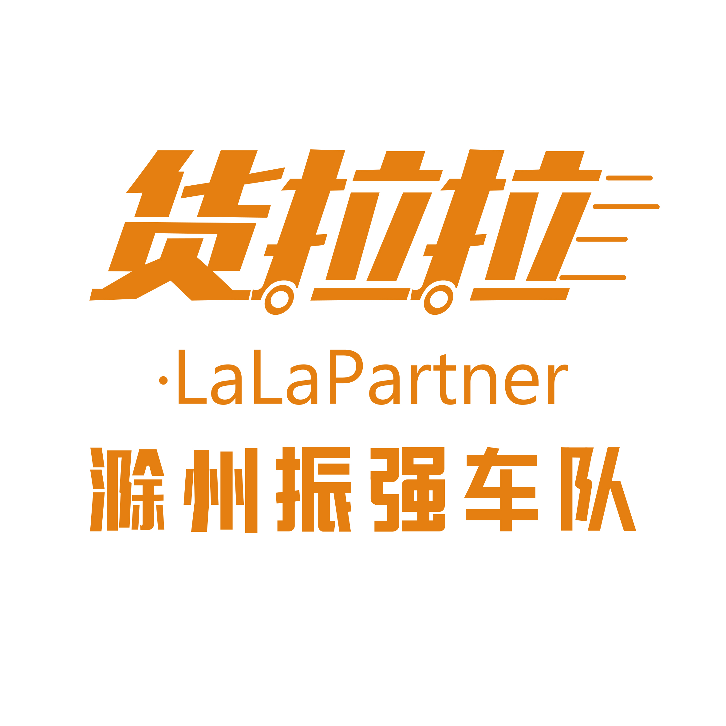滁州振强网络科技有限公司